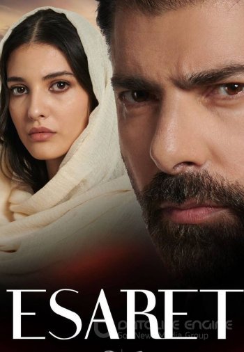 Плен / Esaret турецкий сериал на русском языке смотреть онлайн бесплатно все серии