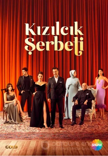 Клюквенный щербет 2 сезон турецкий сериал 1-66, 67 серия на русском языке смотреть онлайн все серии