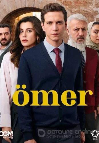 Омер 1-54, 55 серия турецкий сериал на русском языке смотреть онлайн бесплатно все серии