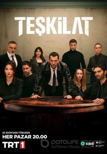 Разведка 1-113, 114 серия турецкий сериал на русском языке смотреть онлайн бесплатно все серии