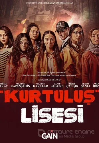 Лицей Свободы 1-11, 12 серия турецкий сериал на русском языке смотреть бесплатно онлайн все серии
