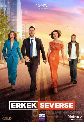 Если мужчина любит 1-26, 27 серия турецкий сериал на русском языке смотреть онлайн все серии