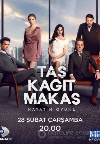 Камень, ножницы, бумага 1-14, 15 серия турецкий сериал на русском языке смотреть онлайн бесплатно все серии