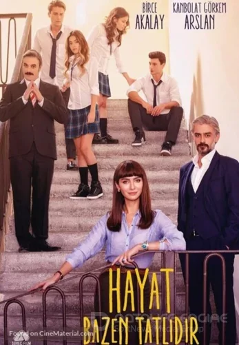 Иногда жизнь прекрасна 1-26, 27 серия турецкий сериал на руссом языке смотреть онлайн бесплатно все серии