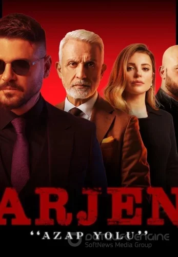 Арген 1-6, 7 серия турецкий сериал на русском языке смотреть онлайн бесплатно все серии